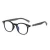 Advanced High Definition Anti Blue Light Reading Glasses New Vintage Large Frame Presbyopia Eyeglasses with Diopter To +4.0