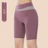 Nuodingxiu Women's Color Block Butt-Lifting Naked Feel Fitness Shorts