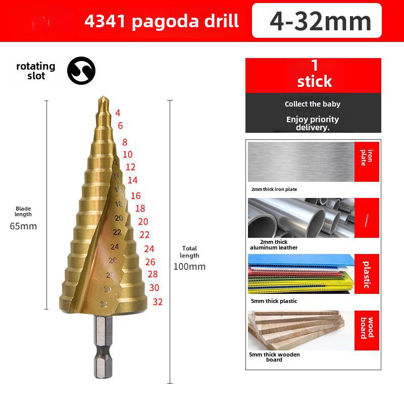 Universal Spiral Tower Reamer Stainless Steel Drill Bit - Ideal for Iron, Aluminum, & Metal Hole Opening.