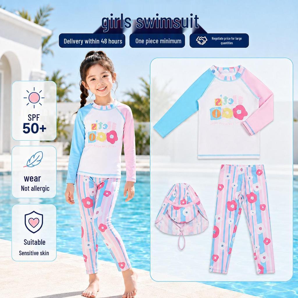 Boys' Quick-Drying Two-Piece Summer Swimsuit 2026 Trendy Swimwear