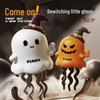 Halloween Dancing Ghost & Octopus Wiggle Toy for Kids
