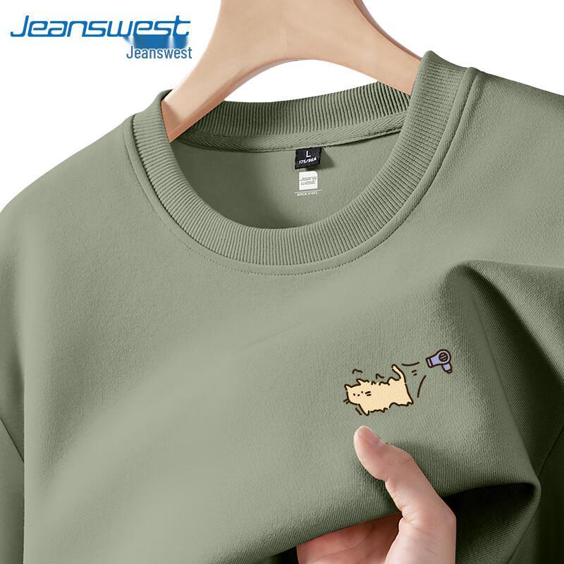 Jeanswest Men's Cat Cartoon Crew Neck Sweatshirt