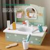 Kids Wooden Dressing Table Toy With Simulated Shampoo And Mirror For Gift