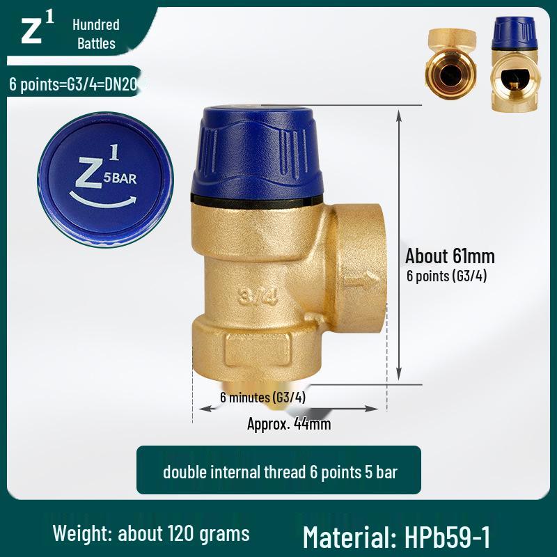 4-6 Minute Thickened Brass Angle Safety Relief Valve with Automatic Drain for Solar Water Heaters