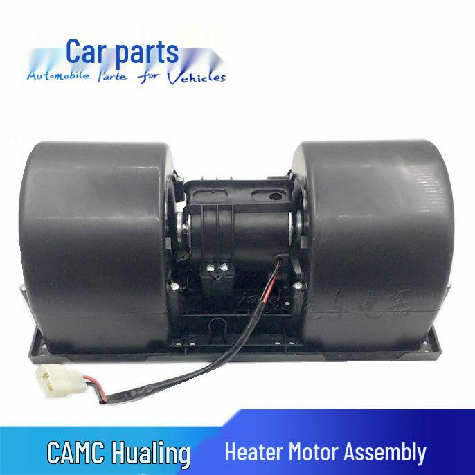 Сборка вентилятора и мотора отопителя кондиционера тяжелого грузовика Valin Xingkaima