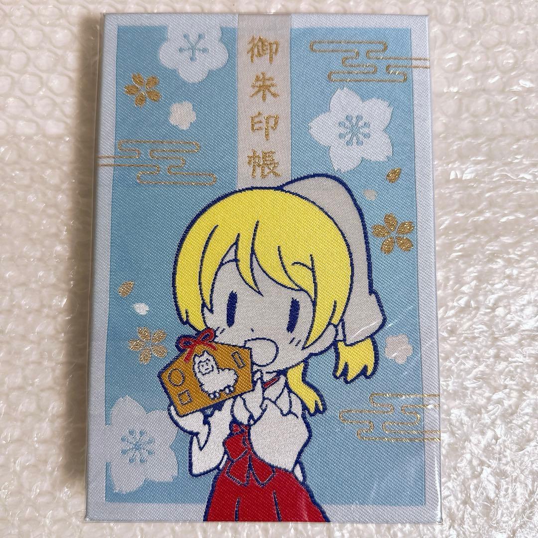 Used Love Live! Love Live! Kanda Myojin Summer Festival Goshuin Book  s Eri Ayase