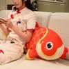 60Cm Red Koi Fish Plush Pillow Stuffed Ocean Animal Cushion Long Bolster Sleeping Companion Decoration