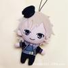17cm Ensemble Stars Plüschtier Ayase Mayoi Shiina Niki HiMERU Shiratori Aira Kuscheltiere Kawaii Amagi Rinne Plüschtier Geschenke