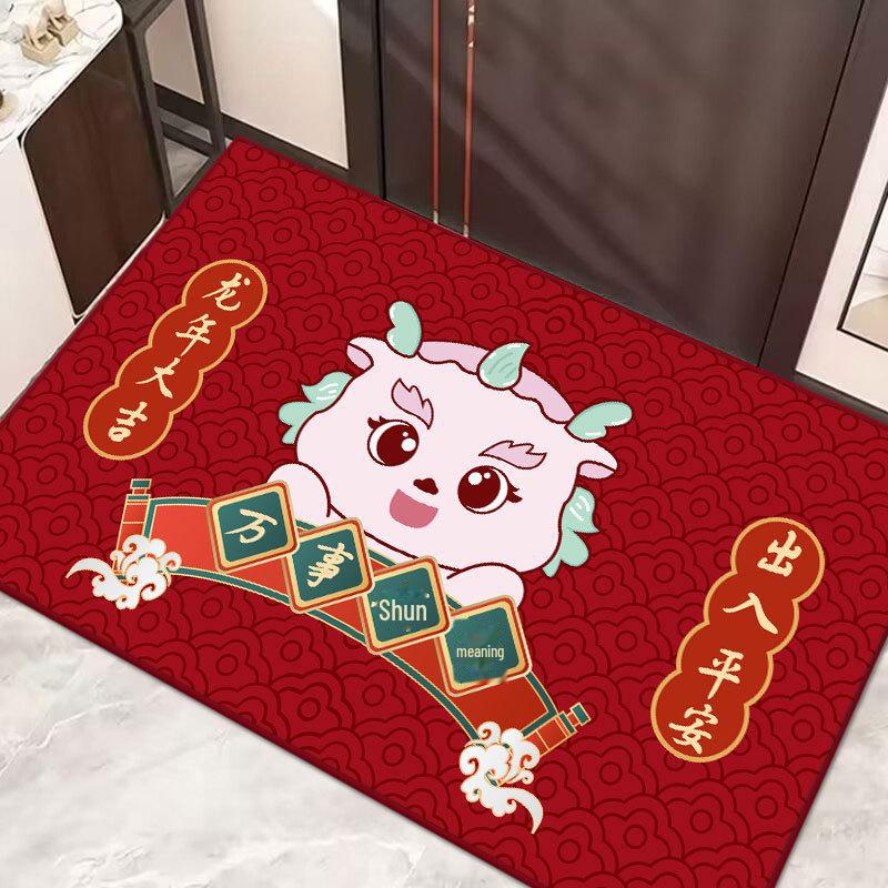 Festive Dragon Year Non-Slip Entrance Mat – Absorbent Door Mat for Home, Living Room, & Porch