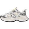 Spring New Platform Dad Shoes Fashion Casual Sneakers 3541