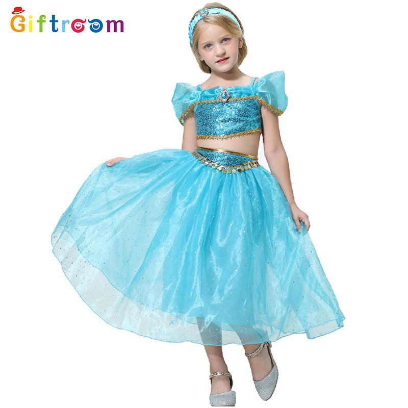 Elegant Arabian Jasmine Princess Costume For Girls Available In Multiple Sizes For Fun Dress Up