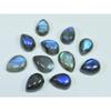 10X13MM Natural Labradorite Blue Fire Pear Cabochon Loose Gemstone 11Pcs Lot C-1112