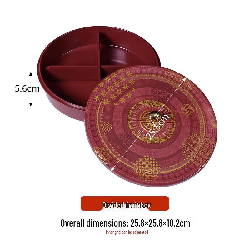 ZISIZ Chinese New Year Decorative Fruit Plate