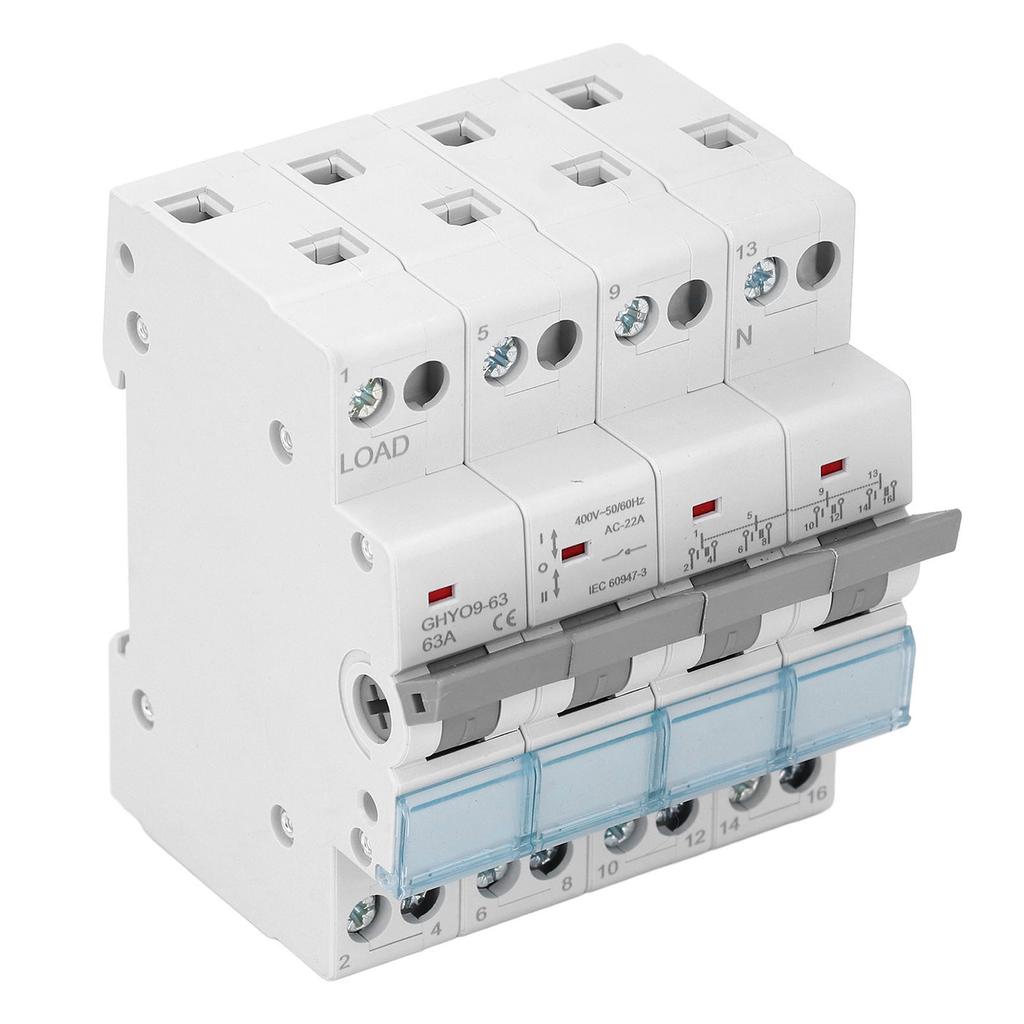 Dual Power Manual Transfer Isolating Switch 4P 63A DIN Rail Backup Power Changeover Switch Interlock