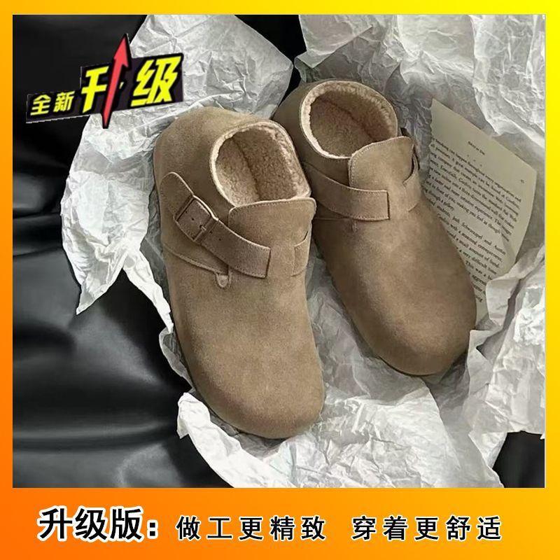 One Pedal Retro Boken Single Shoes 5cm Boken Shoes Women's 2025 Autumn New Thick-soled Heightening Doudou Loafers
