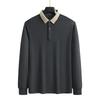 Large Size Long Sleeved T-shirt with a Collar and Polo Shirt As a Base for Men's Business Casual Tops In Spring and Autumn