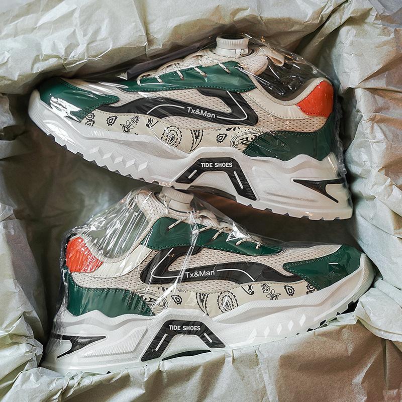 

Men s shoes 2025 new autumn rotating button outdoor casual shoes men s heightening platform comfortable sports dad shoes 44