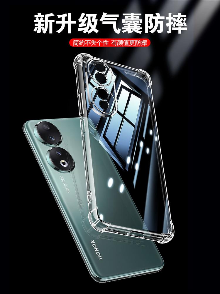 Applicable To Honor 11 Mobile Phone Case, Transparent All-inclusive Anti-drop Honor 11pro Silicone Soft Case, Huawei Honor 11 Women and Men
