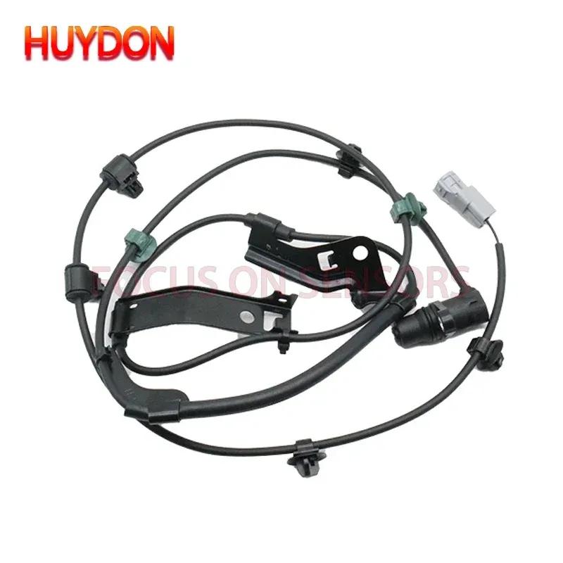 4pcs ABS Speed Sensors Front/Rear Right/Left for Toyota Hilux Vigo 2004-2012 New 89542-0K020 89543-0K020 89545-0K070 89546-0K070