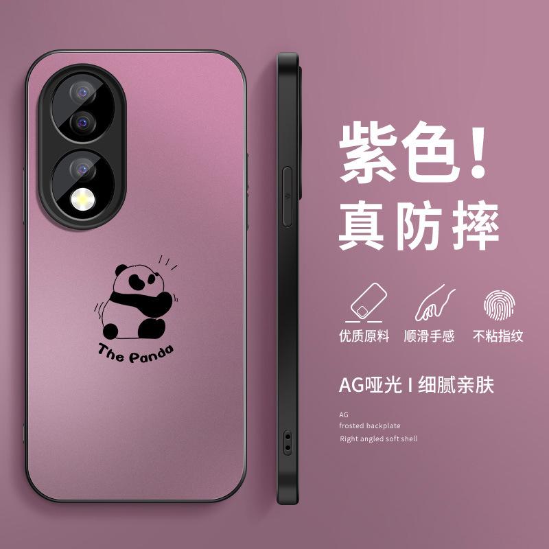 Panda Huahua Is Suitable for Huawei Honor 11 Mobile Phone Case 11pro New Matte 11gt Male