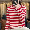 Women's Loose-Fit Striped Hooded Knit Sweater - Korean Style Casual Autumn Winter Sweatshirt