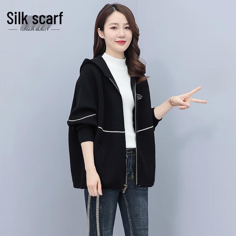 

Women s Color-Block Striped Hooded Cardigan S