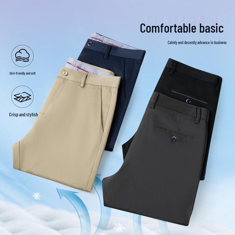 Talent Men's Casual Slim Fit Straight-Leg Pants 51255M0120