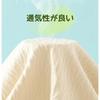 Baby Clothes for Boys and Long Sleeve Front Baby Outing Cute Tree Beige 59 [YIN OON] Girls, Rompers, Coveralls, Opening, Cotton, Clothes, Underwear,
