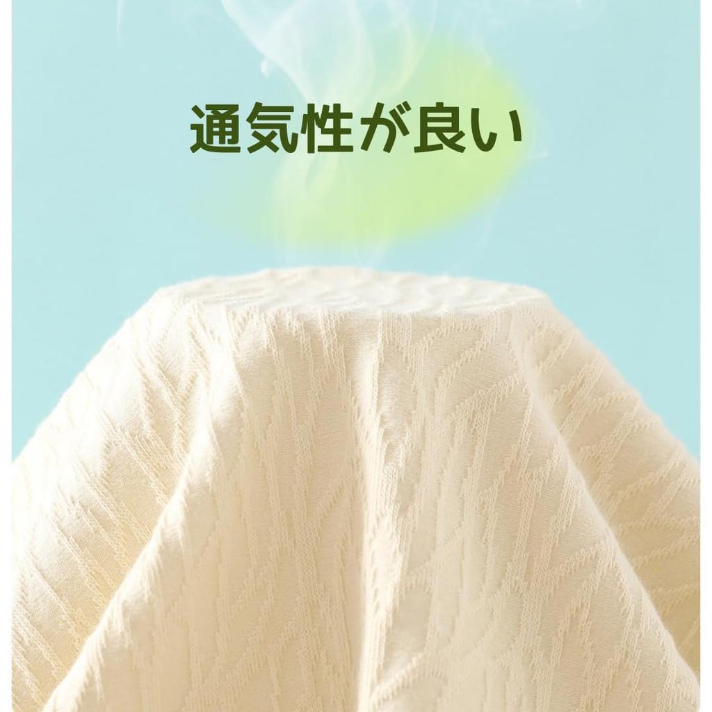 Baby Clothes for Boys and Long Sleeve Front Baby Outing Cute Tree Beige 59 [YIN OON] Girls, Rompers, Coveralls, Opening, Cotton, Clothes, Underwear,