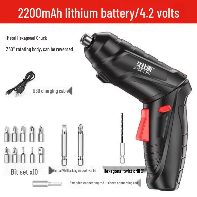 Rechargeable Mini Electric Screwdriver Set - Multifunctional Household Drill Tool