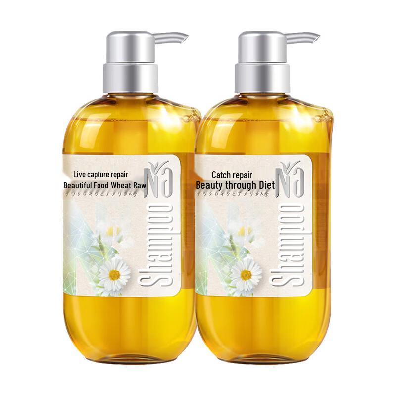 Walch Nai Eighteen Botanical Repair Shampoo