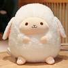 Stuffed Animal Pillow Cartoon Round Ball Sheep Plush Toy Lovely Kids Birthyday Gift Idea Perfect Gift for Special Occasions