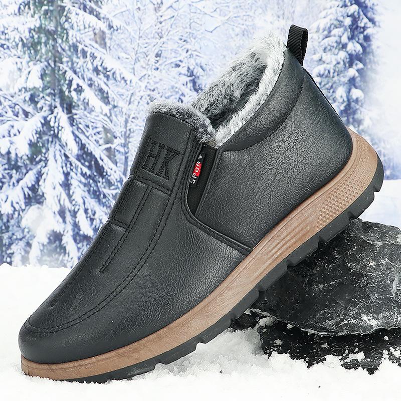 

Хлопковая обувь мужская бархатная утолщенная мужская обувь зимняя повседневная обувь теплая зимняя обувь мужская хлопковая обувь 39