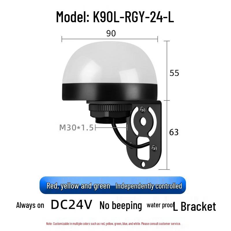 K90 Three-Color Waterproof Alarm Signal Light