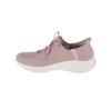 Кроссовки Skechers Slip-Ins: Ultra Flex 3.0 - Elevated Motion