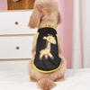 Pet clothes: dog and cat vest, light, breathable, comfortable, black stitching, yellow, clothes with giraffe print, simple, gene