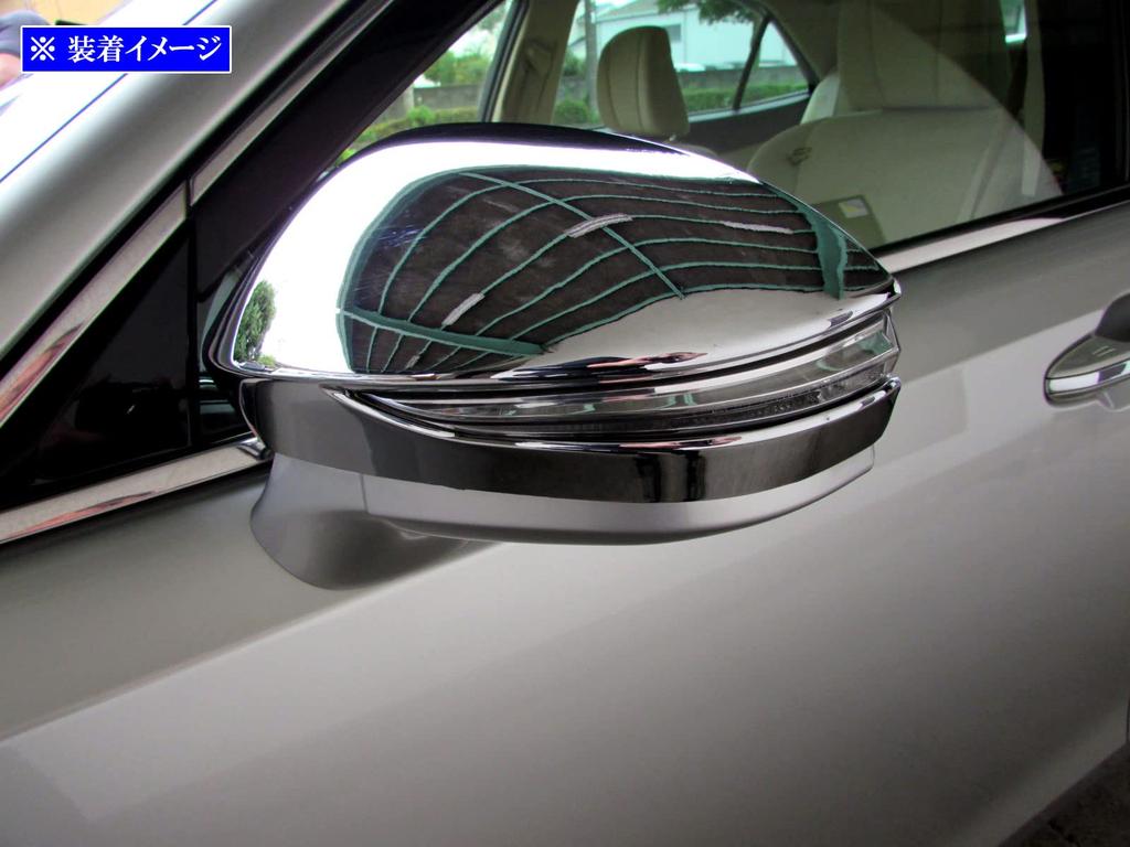 BRIGHTZ Crown Majesta 214 215 Chrome Door Mirror Cover GWS214 AWS215 GWS AWS S214 S215 Crown Majesta 17505 [MIR-SID-067]