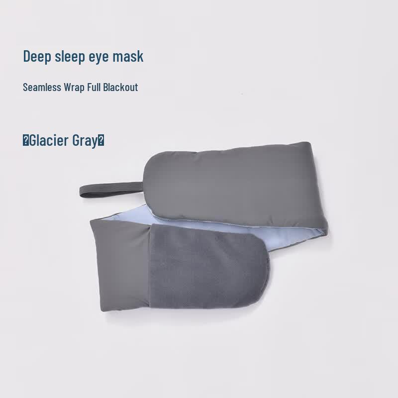 

MINISO Gen 2 Sleep Eye Mask