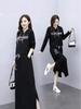 Stylish Women's Long Sleeve Two-Piece Letter Print Dress - Slimming and Casual for Spring & Autumn