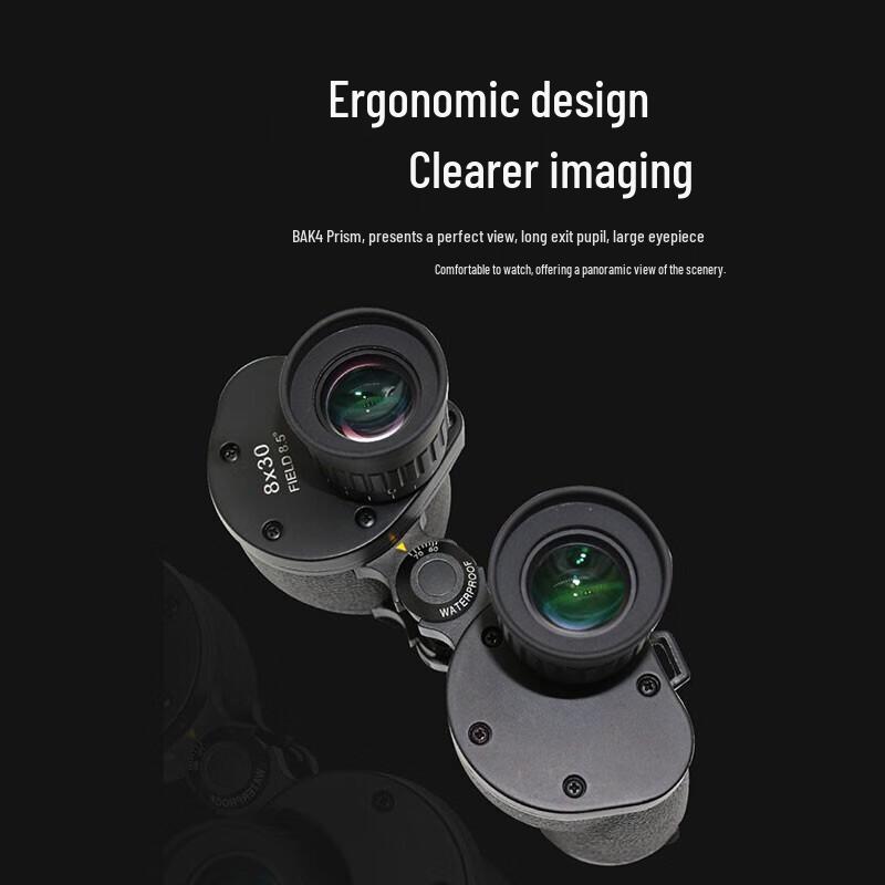 HUILE Stealth Series 8x30 Binoculars