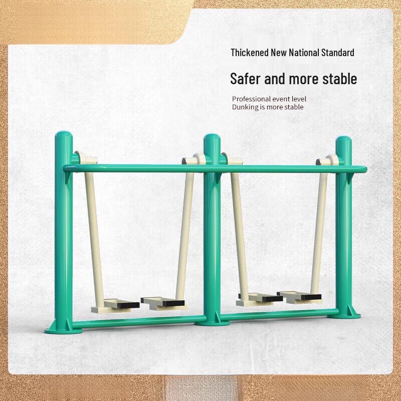 Outdoor Dual Seated Pedal Stepper