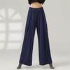 Damen Klassischer Tanz Trainingshose Ausgestellte Hose Atmungsaktiv Lockerer Schnitt Damen Ballett Moderner Tanz Performance Elegante Hose