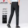 Pierre Cardin Men's Wrinkle-Free Straight Leg Casual Trousers