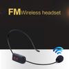 FM Wireless Microphone Headset High-definition Digital Tube Display Frequency Microphone Headset 15-20m/49-65in