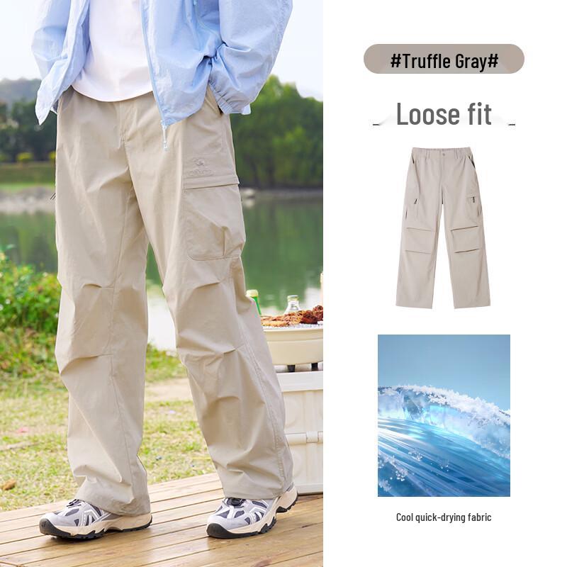 Camel Cool-Feel Cargo Wide-Leg Pants