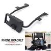 NEW Motorcycle Accessories For CFMOTO 800MT 800 MT MT800 GPS Phone Mount USB & Wireless Charging Navigation Bracket Holder Stand
