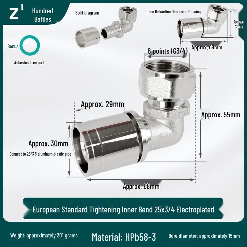 All-Copper Thickened Aluminum-Plastic Pipe Fittings: Threaded Elbows and Joints for Floor Heating and Tap Water Systems