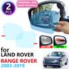 For Land Rover Range Rover L322 L405 2003~ Full Cover Rearview Mirror Anti Fog Film Accessories 2005 2010 2014 2015 2017