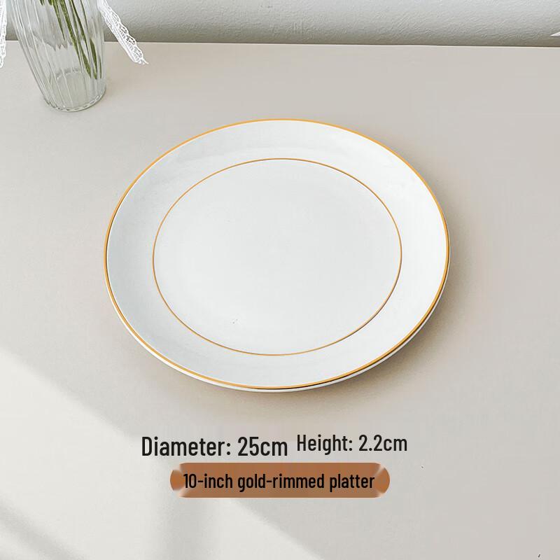 European Style Pure White Ceramic Flat Dinner Plate
