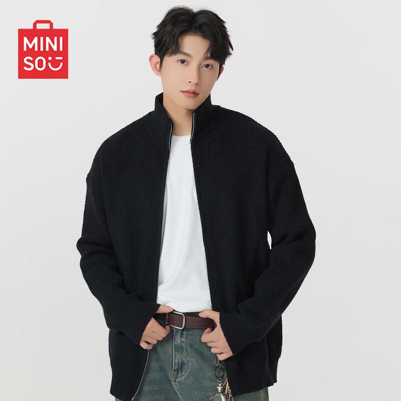 MINISO Loose-Fit Knit Cardigan XL